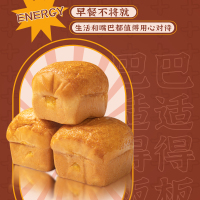满格华夫原味纯蛋糕椰蓉面包休闲零食品小吃点心整箱糕点540g/箱*3箱