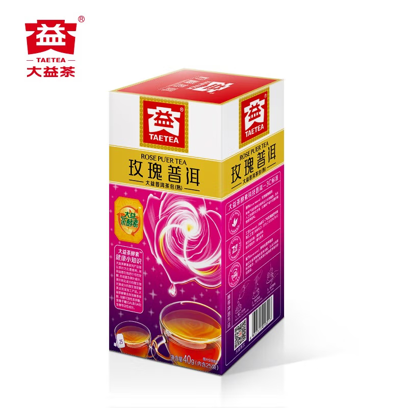 大益茶叶 花茶 玫瑰普洱茶 熟茶袋泡茶 健康 养生 礼盒 送礼 易存储 1.6g*25袋 便携茶饮高清大图