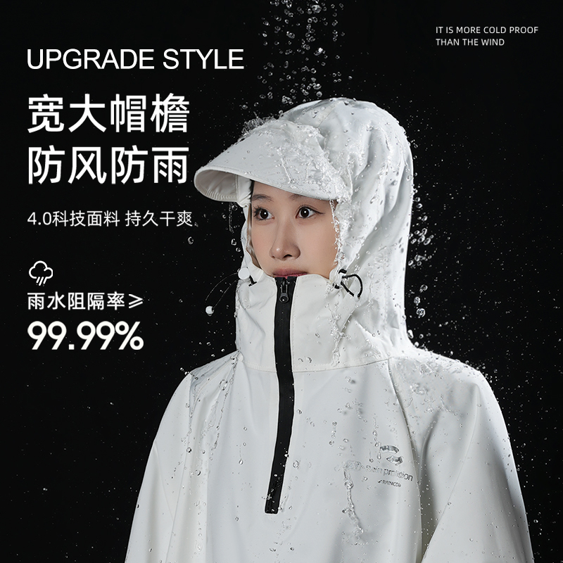 正雨秋冬雨衣长款全身防暴雨套装男款连体女款外穿电动摩托车雨披9063高清大图