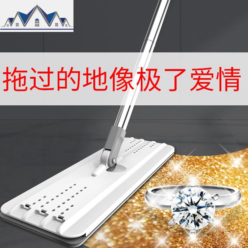 拖把家用免手洗干湿两用懒人托把旋转自动拖地地拖布桶 三维工匠高清大图
