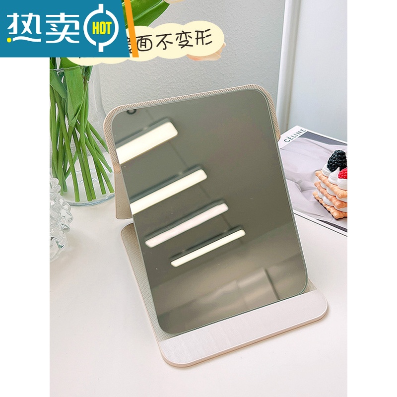 敬平随身便携公主镜皮质复古折叠镜卧室宿舍桌面台式化妆高清梳妆镜子便携式用镜 卡通折叠镜-小号高清大图