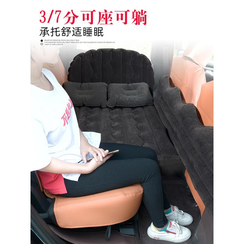 [补贴10%]车载充气床汽车充气床后排睡垫旅行床轿车后座床垫suv气垫床通用