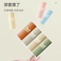 【4条装】猫人高腰冰丝内裤女士轻薄速干收腹裤纯棉抑菌裆三角裤底裤 XL【推荐120-140斤】 G-浅杏+蓝灰+肤色+黑色