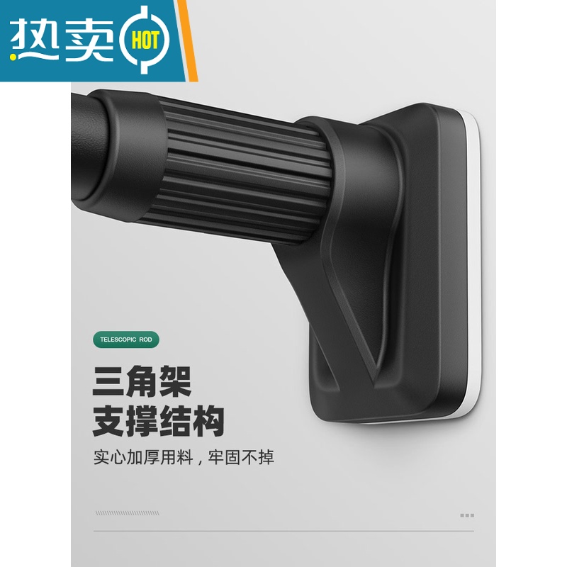 敬平阳台外伸缩晾衣杆固定式不锈钢杆晾衣架支架墙上顶装凉衣捍挂衣杆 [黑]0.7~1.2米墙距适用高清大图