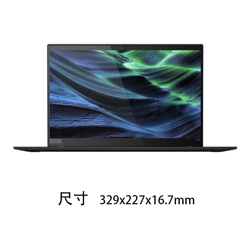 联想thinkpad t14s锐龙(07cd)商用 14英寸轻薄笔记本电脑(r7-4750u