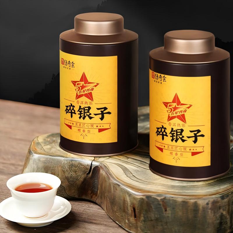 传奇会茶叶 普洱茶 五星匠心系列糯香碎银子熟普250g*2盒装云南原产