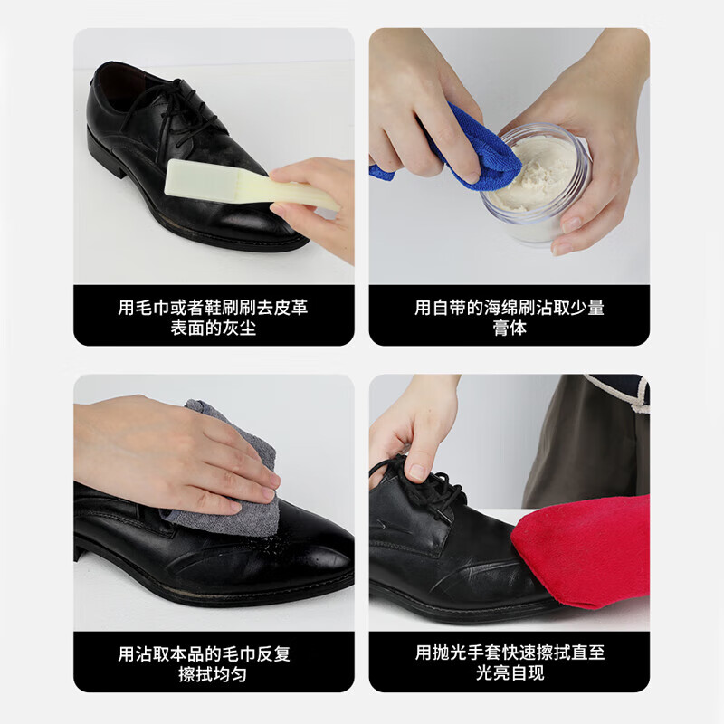 兴洽绵羊油1盒装白色高清大图