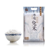 慢生长寒地兔米珍珠米 东北大米 5KG 东北特产10斤