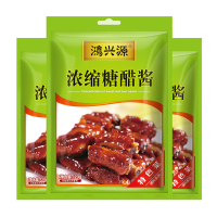 [鸿兴源]浓缩糖醋酱120*3袋装糖醋排骨料糖醋鱼糖醋调料糖醋酱包调味料
