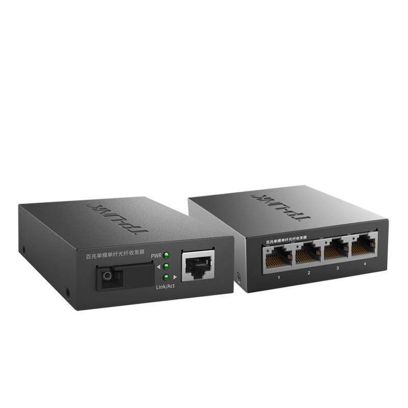 品胜 光纤SB100收发器长距离外置电源光钎收发器 光电转换器10/100M一对高清大图
