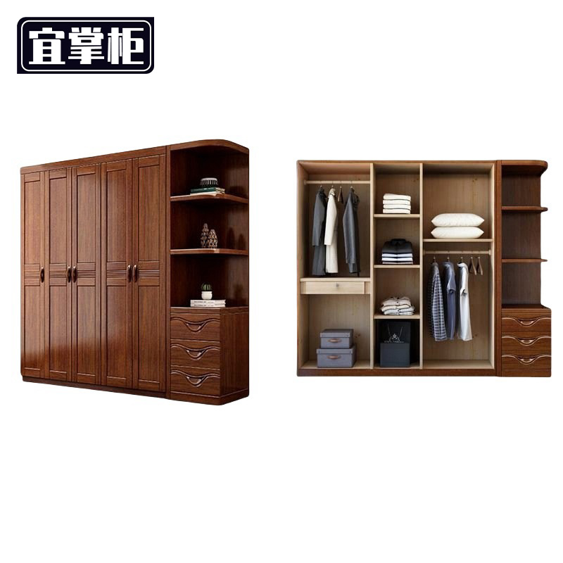 宜掌柜 组合衣柜高清大图