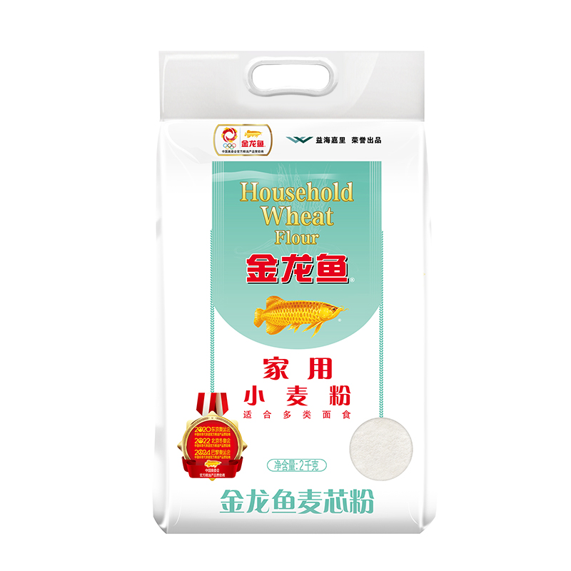 金龙鱼面粉 家用小麦粉 中筋面粉 饺子馒头饼手擀面 家用小麦粉2kg*1