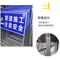 海斯迪克高强反光施工警示牌交通指示设施折叠反光标志牌可
