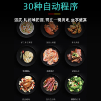 西门子(SIEMENS) 微蒸烤嵌入式36升一体机家用大容量 加速烹饪自动程序CP565AGS1W