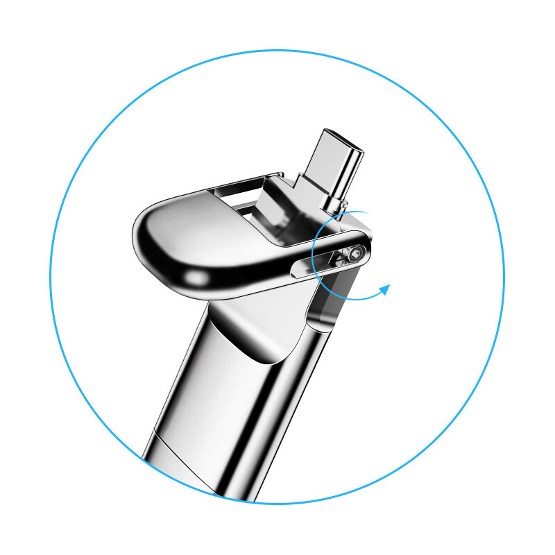 忆捷(EAGET)HS-C02-128G USB3.0 极速固态U盘 Type-C双接口 读速高达530MB/s高清大图