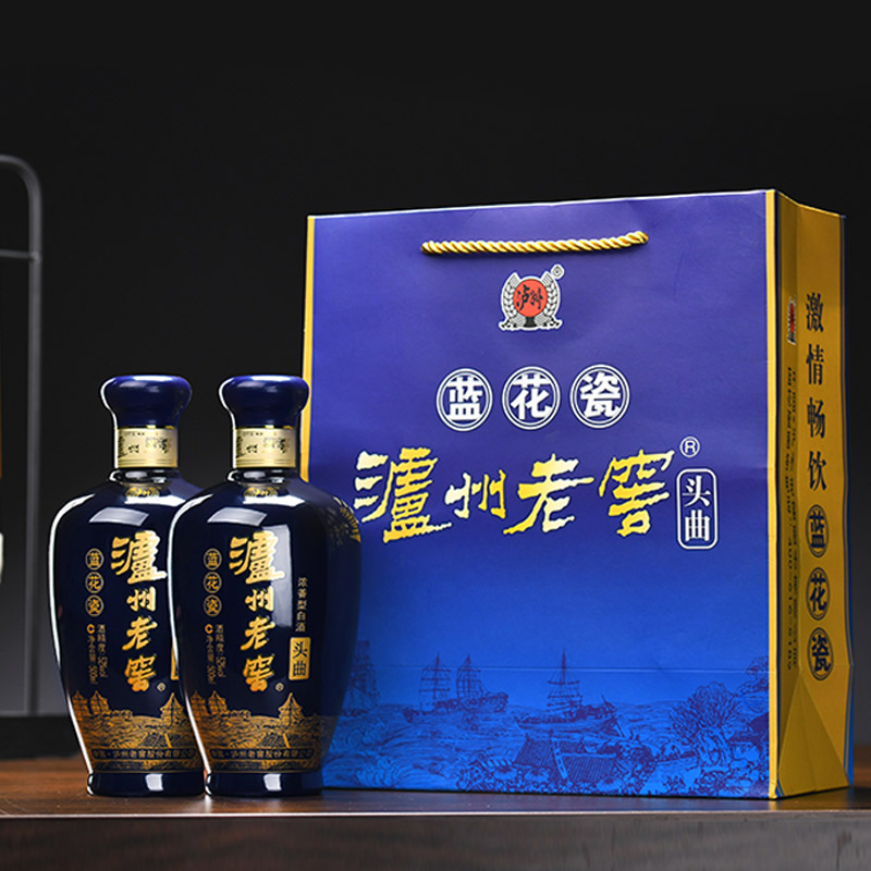 [MN]泸州老窖蓝花瓷头曲52度浓香型白酒固态发酵纯粮食酒 收藏 送礼优选 500ML*2瓶装高清大图