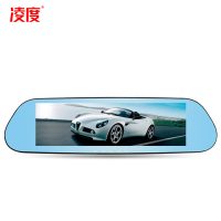 凌度(BLACKVIEW)新款无线行车记录仪双镜头高清夜视汽360度全景24小时监控 黑色 套餐三