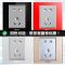 公牛开关插座86型家用墙壁一开5五孔G22钢化碳晶黑色高晶玻璃面板 【其他颜色可以选】