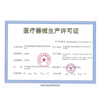 迈德斯特(MAIDESITE)电动轮椅 高靠背可全躺 12AH锂电池 老年人残疾人电动控制代步车 手动电动切换助行四轮车
