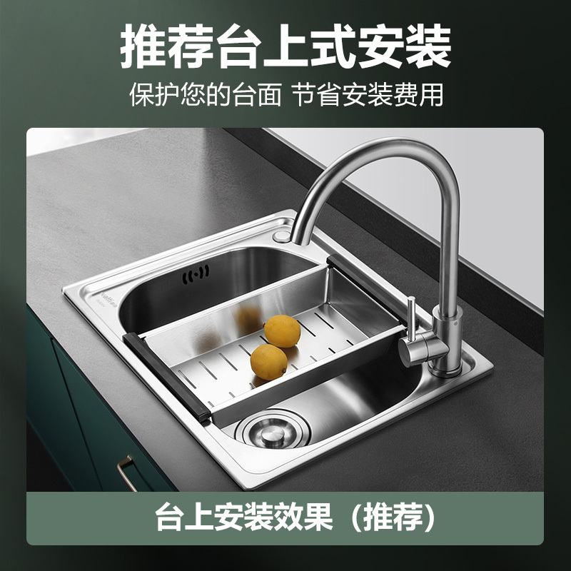 华帝 (VATTI) 304不锈钢水槽单槽 拉丝不锈钢洗菜盆 厨房水槽 厨房洗碗盆091100(500*400*220)高清大图