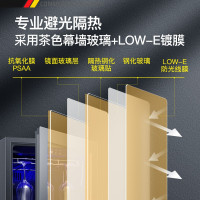 德玛仕(DEMASHI)红酒柜家用 电子雪茄藏酒恒温酒柜 茶叶窖藏葡萄酒冰吧 80支装智能控温[自带挂杯架]