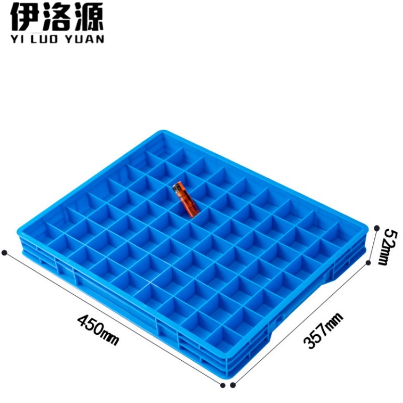 伊洛源 零件盒 63格450*357*52mm个 多规格