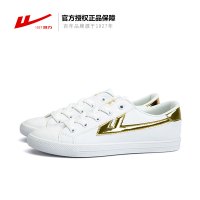回力(Warrior)国潮百搭致敬经典低帮运动板鞋帆布鞋潮鞋