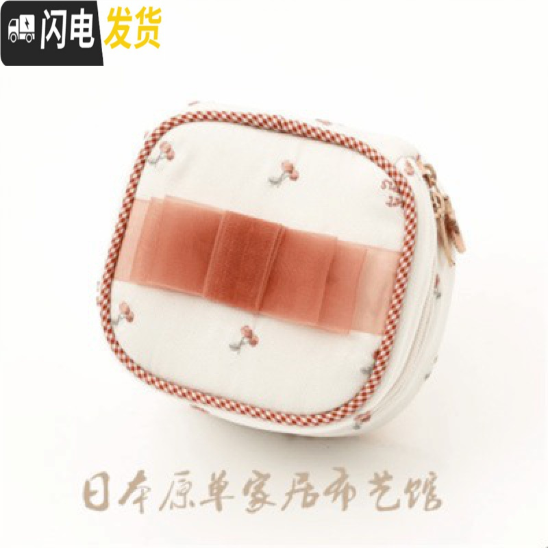 三维工匠日系GP可爱网纱蝴蝶结樱桃刺绣首饰盒手拿包便捷收纳耳钉项链饰品收纳盒高清大图
