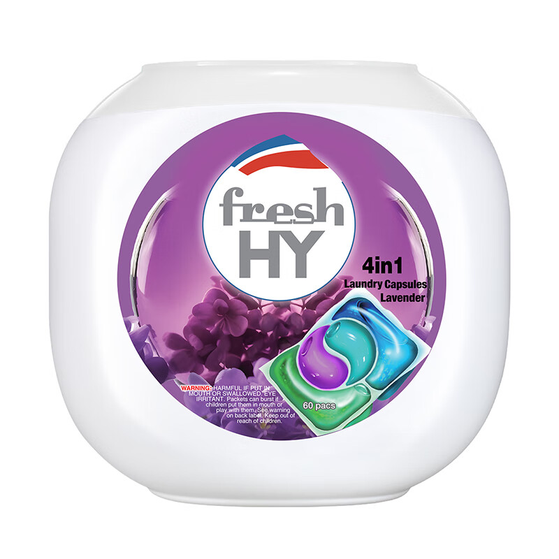 威露士清可新洗衣凝珠10ml60粒四合一香味持久留香除菌去霉味洗衣球(薰衣草)