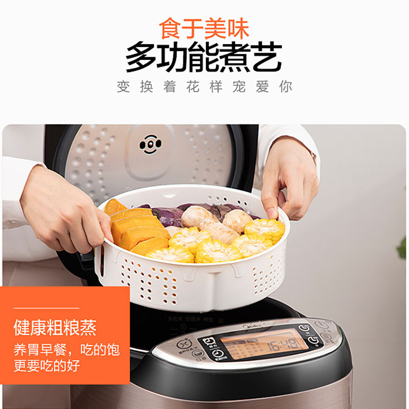 美的(Midea) 电饭煲 IH电磁加热钛金釜内胆智能 家用预约功能不粘涂层内胆电饭锅 5升/5L WFZ5099高清大图