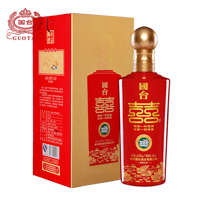 国台 百年好合酒 53度 520ml单瓶装 酱香型白酒