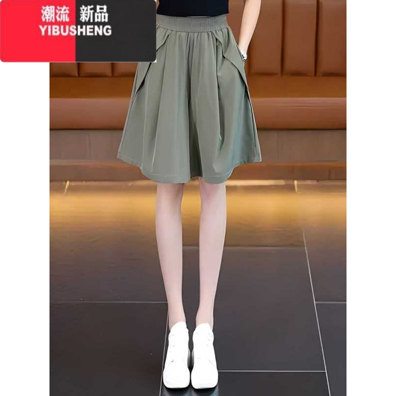 YIBUSHENG大码2024季冰丝肌理五分短裤女高腰薄款宽松直筒褶皱凉凉休闲裤高清大图