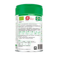 雅培(Abbott)奶粉菁智菁挚有机婴儿配方奶粉1段(0-6个月)900g 1罐装