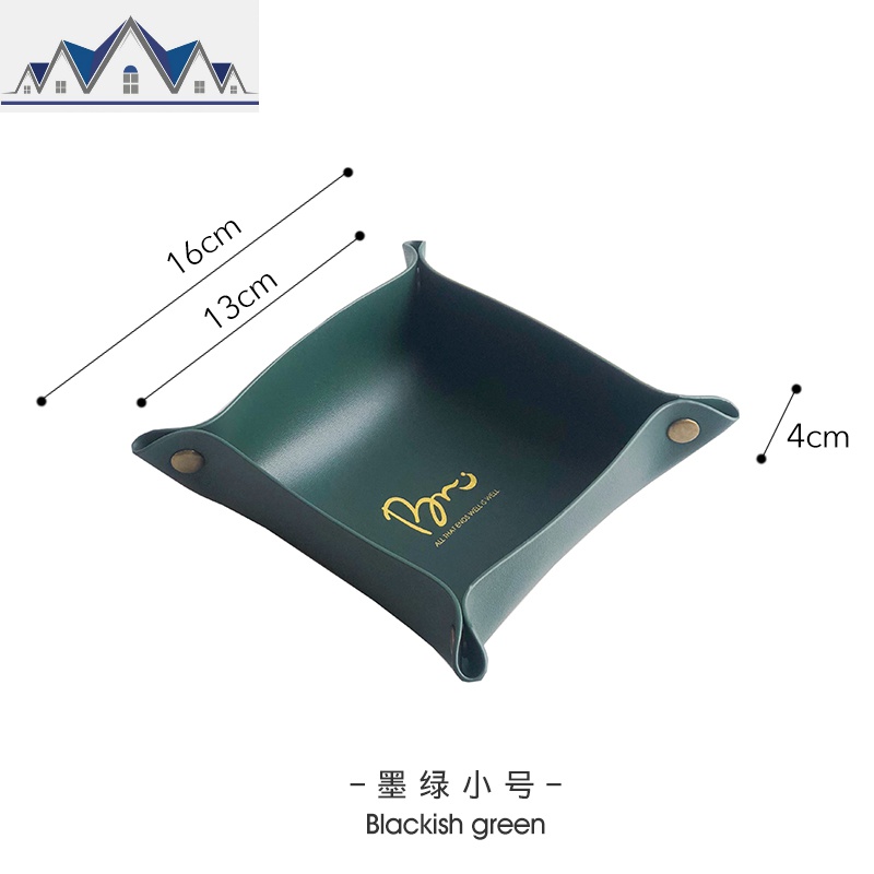北欧双面皮革收纳盘ins杂物整理盒桌面茶几遥控器收纳盒钥匙托盘 三维工匠高清大图