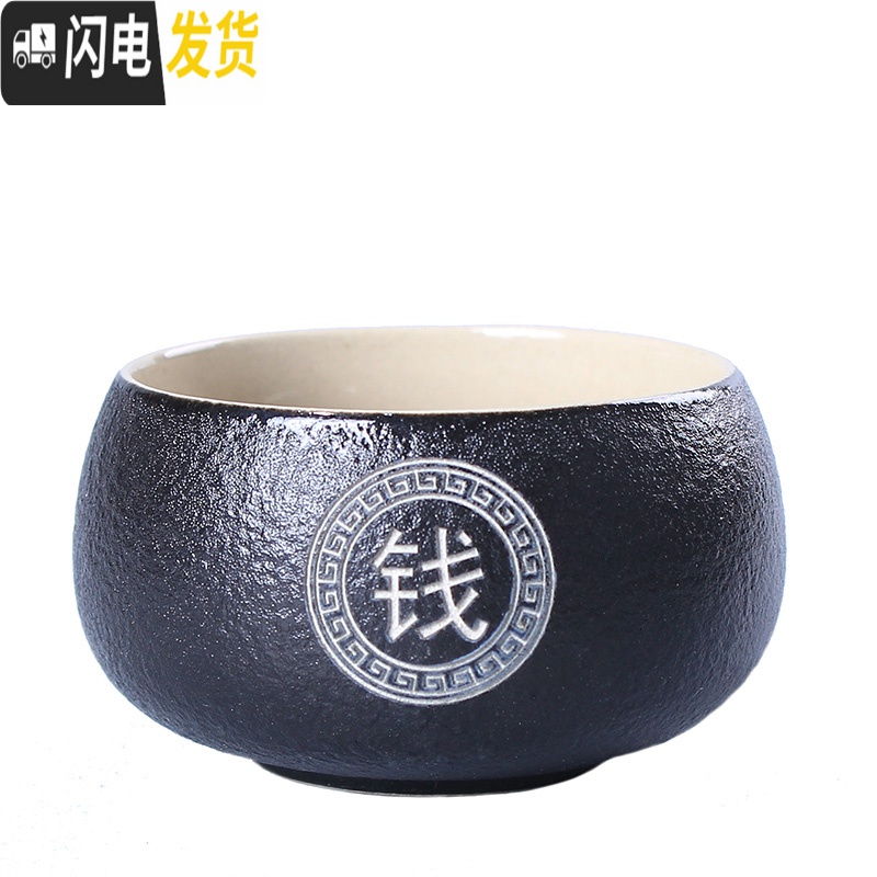 三维工匠茶杯陶瓷茶盏功夫主人建盏茶具品茗杯单杯子免费私人定制刻刻字 黑陶斗笠杯60(请备注定制姓氏)高清大图