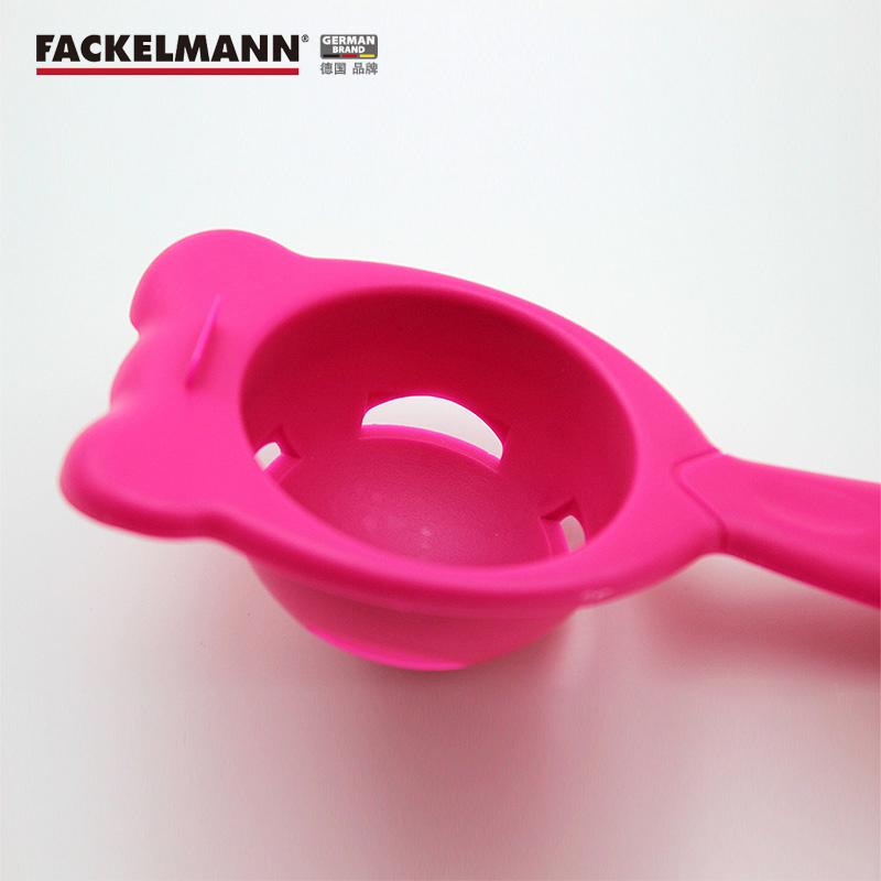 德国Fackelmann 法克曼蛋清蛋黄分离器 分蛋器 蛋白蛋液过滤器 滤蛋器 蛋糕模具 烘焙工具