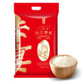卡宴大米稻花香米湿地大米礼盒沃土香米袋装 2500g