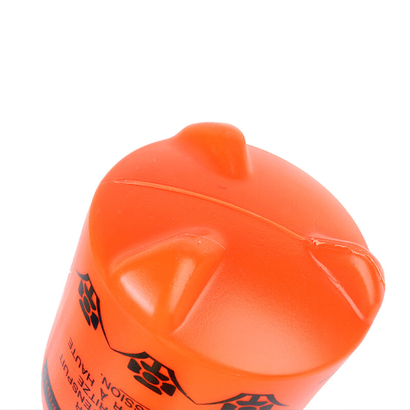 兰诗 FW1378 气压喷壶 橘色3L高清大图