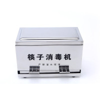 消毒机筷子消毒器筷子筒 不锈钢筷子盒筷子消毒器筷子筒食堂用筷子消毒机