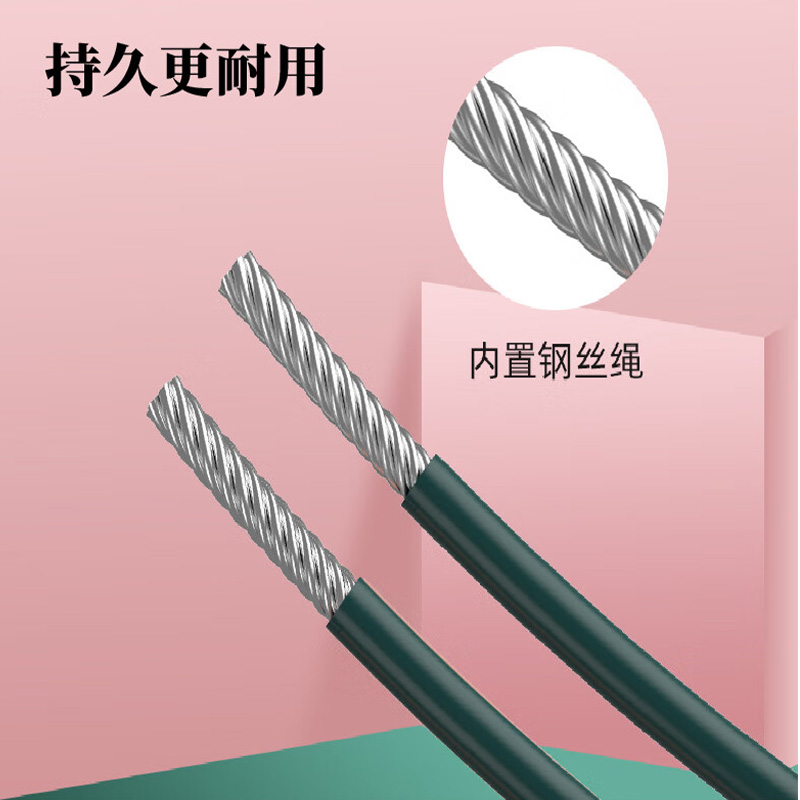 海亚森 TKTY1070 智能计数无绳小球跳绳(计价单位:个)黑灰色高清大图