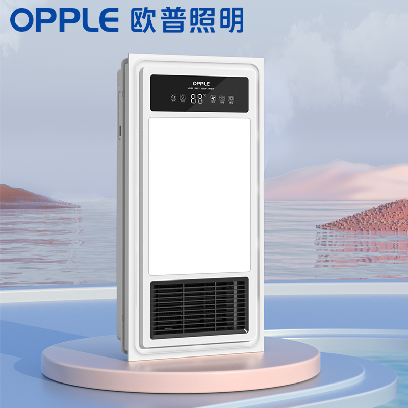 欧普照明风暖浴霸灯排气扇一体取暖换气集成吊顶卫生间浴室暖风机高清大图