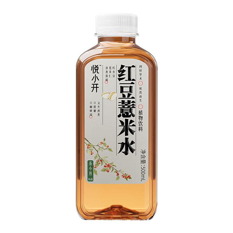 茶小开 红豆薏米水 500ml*15瓶 箱