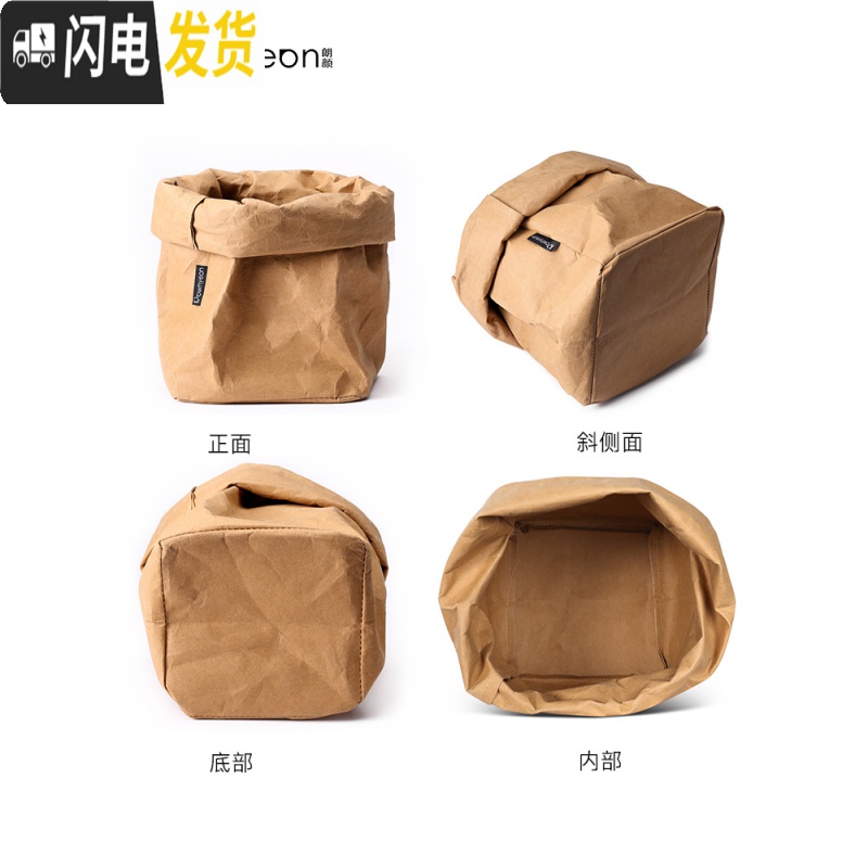 三维工匠简大小姐化妆刷收纳筒便携大容量刷桶装刷防尘收纳袋盒ins牛皮纸收纳盒高清大图
