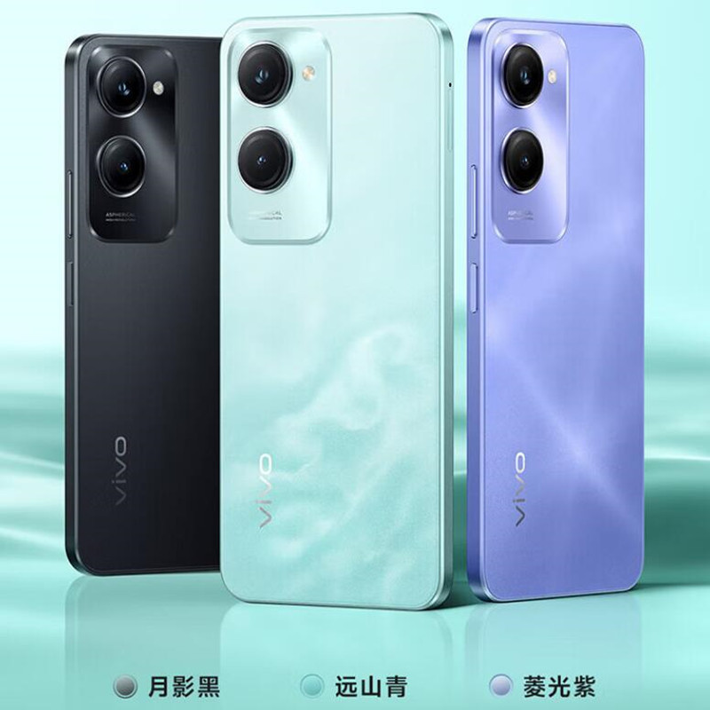 vivo Y37m 远山青 4GB+128GB 天玑6300八核 双卡5G 5000毫安大电池 15W闪充 1300万影像手机 Y37