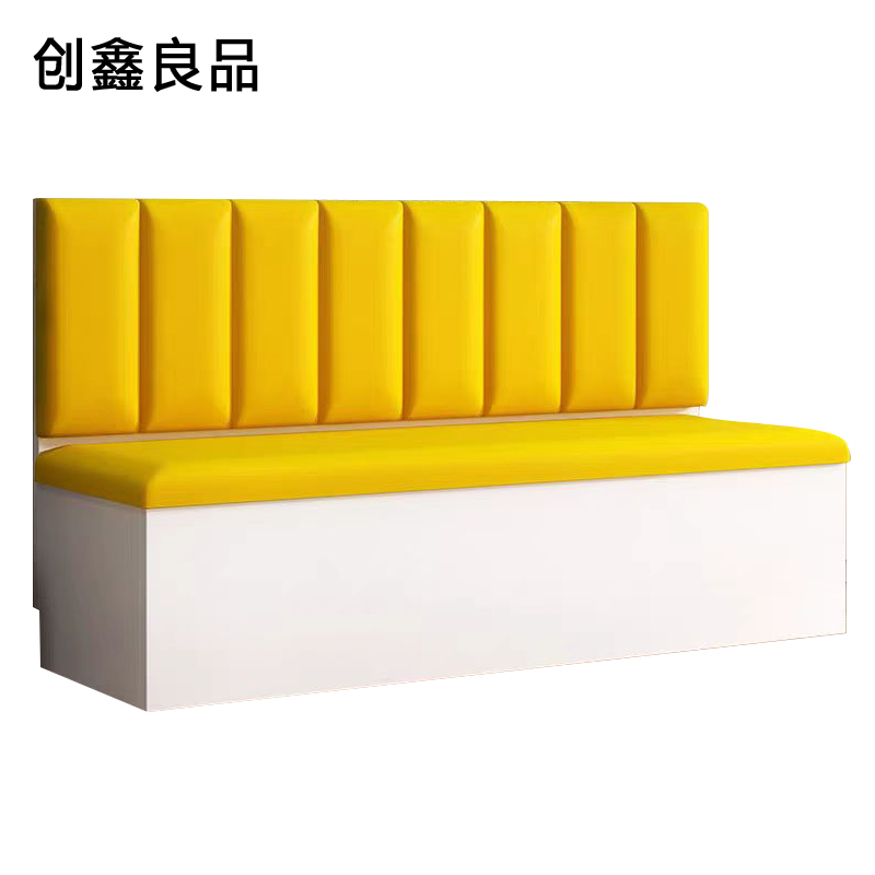 创鑫良品 卡座1400*450*850mm/张高清大图