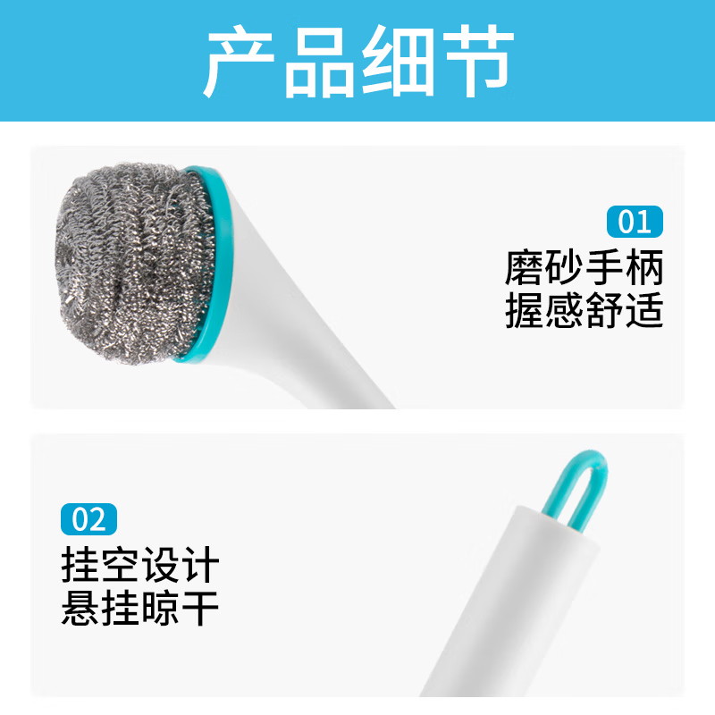 茶花(CHAHUA)洁境可替换头长柄锅刷高清大图