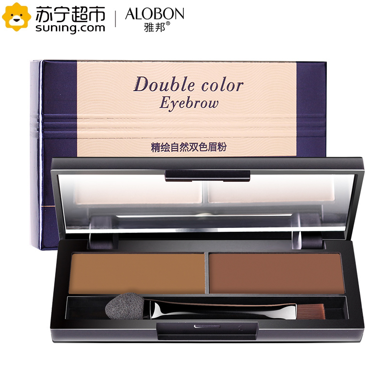 雅邦(ALOBON)精绘自然双色眉粉4.8g(防水防汗 自然持久 双色修容眼影)03浅棕色