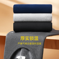 七匹狼内衣男士保暖内衣加厚加绒套装男棉毛衫秋冬季保暖衣
