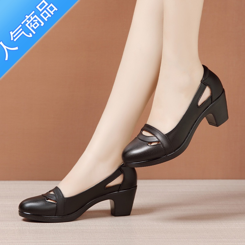 SUNTEK中跟粗跟包头凉鞋女2023春夏新款浅口中年妈妈鞋软底黑色工作单鞋高清大图