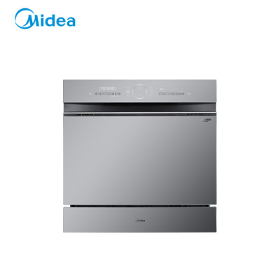 美的(Midea)8套家用洗碗机H4-Plus